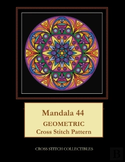 Bertrand.pt - Mandala 44