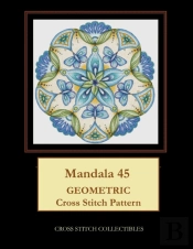 Mandala 45