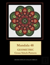 Mandala 48