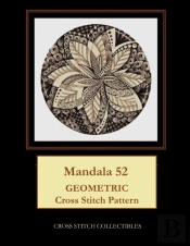 Mandala 52