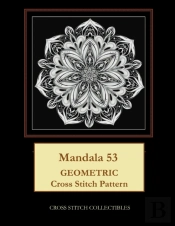 Mandala 53