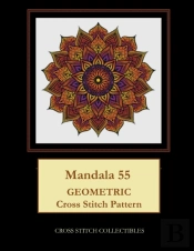 Mandala 55