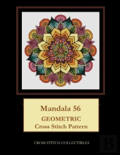 Mandala 56