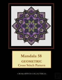 Bertrand.pt - Mandala 58