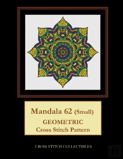 Bertrand.pt - Mandala 62 (Small)