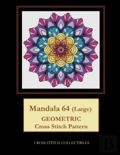 Mandala 64 (Large)