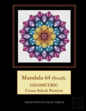 Mandala 64 (Small)