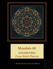 Mandala 68