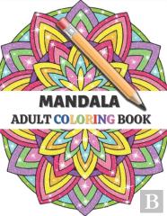 Mandala Adult Coloring Book