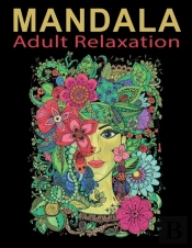 Mandala Adult Relaxation