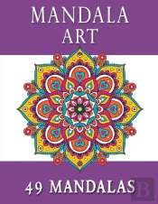 Mandala Art 49 Mandalas
