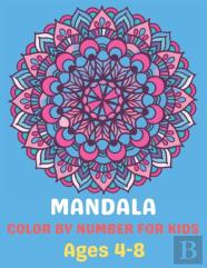 Mandala Color By Number For Kids Ages 4-8