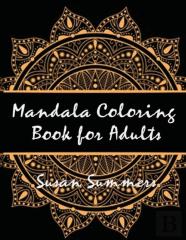 Mandala Coloring Book (100 Pages)