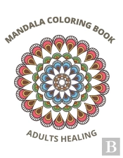 Mandala Coloring Book Adults Healing