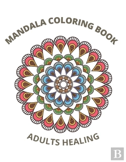 Bertrand.pt - Mandala Coloring Book Adults Healing