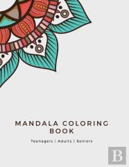 Mandala Coloring Book