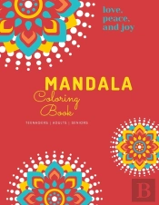 Mandala Coloring Book