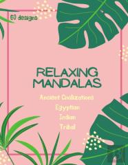 Mandala Coloring Book