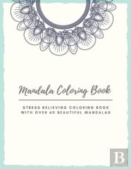 Mandala Coloring Book