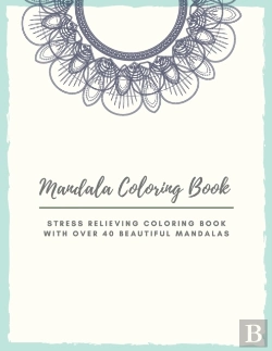 Bertrand.pt - Mandala Coloring Book