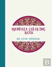 Mandala Coloring Book