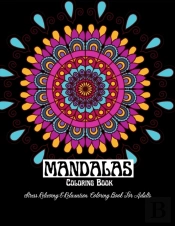 Mandala Coloring Book