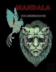 Mandala Coloring Book