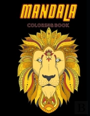 Mandala Coloring Book