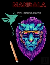 Mandala Coloring Book