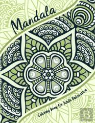 Mandala Coloring Book For Adult Relaxation