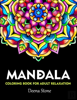 Bertrand.pt - Mandala Coloring Book For Adult Relaxation