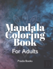 Mandala Coloring Book For Adults