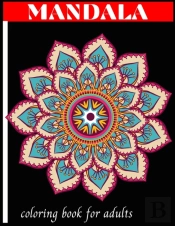 Mandala Coloring Book For Adults