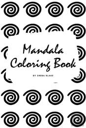 Mandala Coloring Book For Children (6x9 Coloring Book / Activity Book)