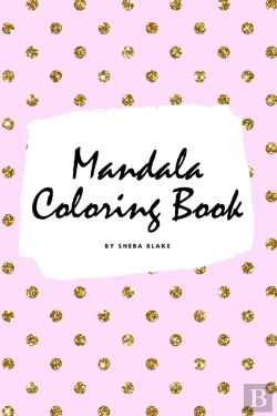 Bertrand.pt - Mandala Coloring Book For Children (6x9 Coloring Book / Activity Book)