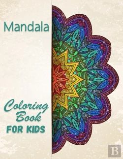 Bertrand.pt - Mandala Coloring Book For Kids: A Kids C
