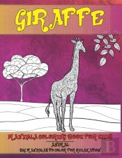 Mandala Coloring Book For Kids Big Mandalas To Color For Relaxation - Animal - Giraffe