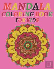 Mandala Coloring Book For Kids