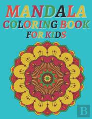 Mandala Coloring Book For Kids