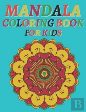 Mandala Coloring Book For Kids