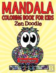 Mandala Coloring Book For Kids