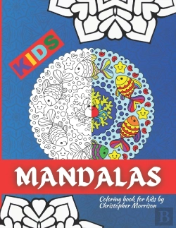 Bertrand.pt - Mandala Coloring Book For Kids