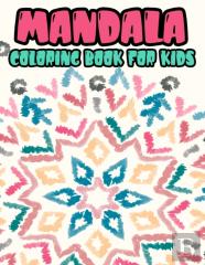 Mandala Coloring Book For Kids