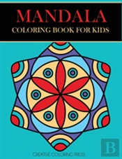 Mandala Coloring Book For Kids