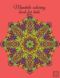 Bertrand.pt - Mandala Coloring Book For Kids