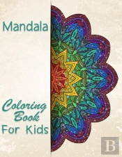 Mandala Coloring Book For Kids