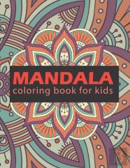 Mandala Coloring Book For Kids