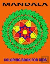 Mandala Coloring Book For Kids