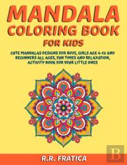 Mandala Coloring Book For Kids