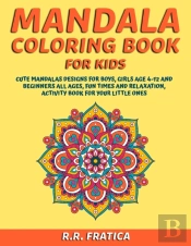 Mandala Coloring Book For Kids